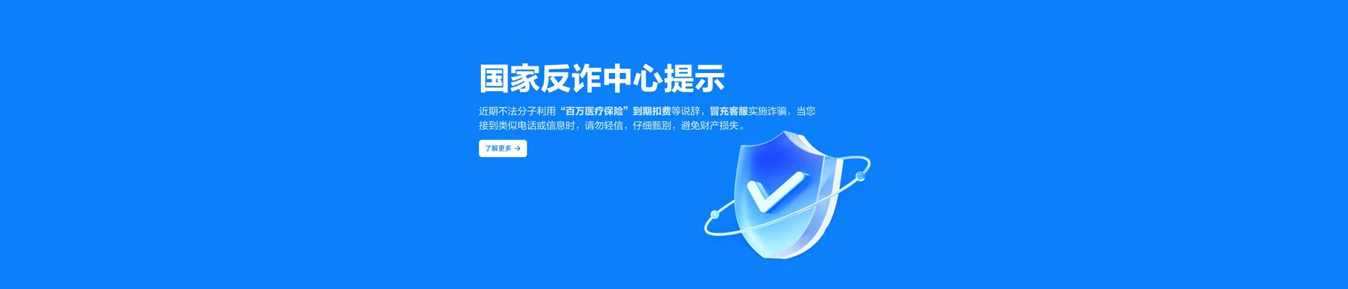 兴宾区移动宽带