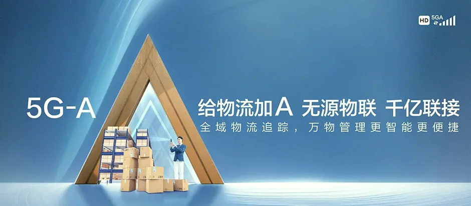 兴宾区兴宾区石陵镇 移动宽带