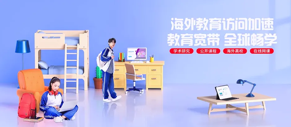 兴宾区兴宾区良塘镇 移动宽带