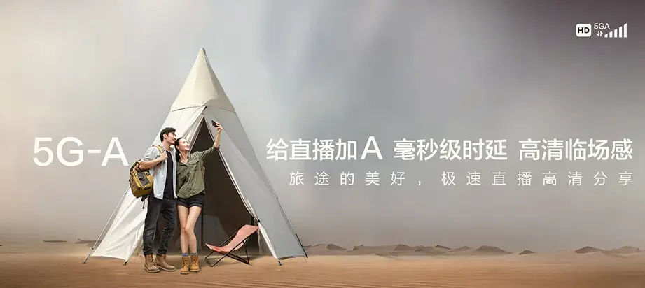 兴宾区兴宾区石陵镇 移动宽带